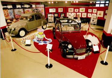 2cv