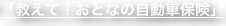 shapeimage_8_link_0
