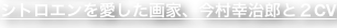 shapeimage_8_link_3